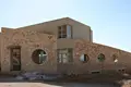 Villa 600 m² Keratea, Grecia