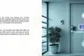 Hotel 30 m² Kair, Egipt
