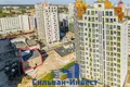 Commercial property 540 m² in Minsk, Belarus