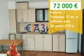 1 bedroom apartment 55 m² Nesebar, Bulgaria