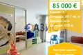 Квартира 2 комнаты 81 м² Tsarevo, Болгария
