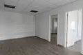 Bureau 358 m² à Nicosie, Chypre