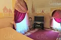House 300 m² Evenkiysky Rayon, Russia