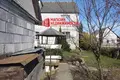 Дом 7 комнат 186 м² Волковыск, Беларусь