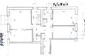 Appartement 4 chambres 63 m² Varsovie, Pologne
