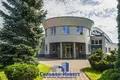 Офис 330 м² в Минске, Беларусь