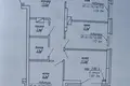 Квартира 3 комнаты 63 м² Минск, Беларусь