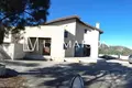 Maison 4 chambres 295 m² Lythrodontas, Chypre