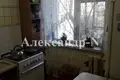 Apartamento 3 habitaciones 59 m² Odesa, Ucrania