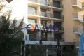Wohnung 3 zimmer 86 m² Nessebar, Bulgarien