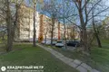 Appartement 4 chambres 76 m² Fanipal, Bélarus
