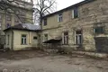 Коммерческое помещение 527 м² в Риге, Латвия