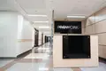 Office 1 400 m² in Moscow, Russia