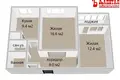 Apartamento 2 habitaciones 52 m² Gómel, Belarús