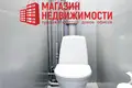 Apartamento 4 habitaciones 58 m² Grodno, Belarús