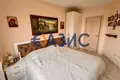 Appartement 2 chambres 62 m² Sveti Vlas, Bulgarie