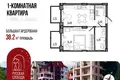 Wohnung 38 m² Jaroslawl, Russland