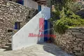 5 room house 250 m² Kea Municipality, Greece