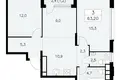 Apartamento 3 habitaciones 63 m² Moscú, Rusia