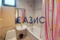 Appartement 3 chambres 130 m² Kocharitsa, Bulgarie