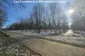 Квартира 2 комнаты 110 м² Минск, Беларусь