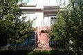 Villa 7 chambres  Beylikduzu, Turquie