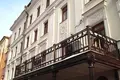 Oficina 460 m² en Moscú, Rusia