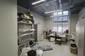 Oficina 460 m² en Moscú, Rusia