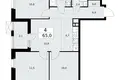 Appartement 4 chambres 65 m² Kommunarka, Russie