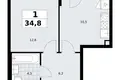 Appartement 1 chambre 35 m² Troïtsk, Russie