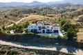 4 bedroom house 500 m² Dos Hermanas, Spain