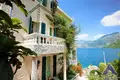 Apartment  Kostanjica, Montenegro