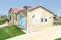 Villa Classic Plus - House 170