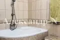 Appartement 2 chambres 78 m² Odessa, Ukraine