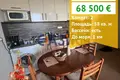Wohnung 2 zimmer 58 m² Nessebar, Bulgarien