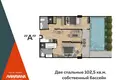 Complexe résidentiel RAWAYANA Ravayana