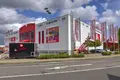 Propiedad comercial 3 710 m² en Hoyerhagen, Alemania