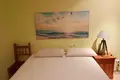 Appartement 1 chambre 68 m² Dos Hermanas, Espagne