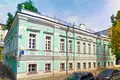 Oficina 451 m² en Moscú, Rusia