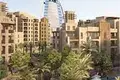 Apartamento 2 habitaciones 70 m² Dubái, Emiratos Árabes Unidos