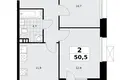 2 room apartment 51 m² Kommunarka, Russia