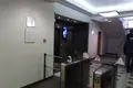 Oficina 460 m² en Moscú, Rusia