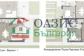 Casa 3 habitaciones 141 m² Burgas, Bulgaria