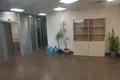 Büro 1 210 m² Moskau, Russland