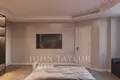 Appartement 4 chambres 124 m² Limassol, Chypre