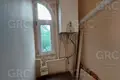 Mieszkanie 2 pokoi 50 m² Evenkiysky Rayon, Rosja