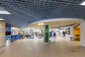 Centro de negocios Ferrum centrs