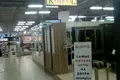 Bureau 26 270 m² à Moscou, Russie