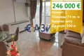 Apartamento 2 habitaciones 74 m² Burgas, Bulgaria