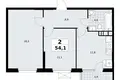 Appartement 2 chambres 54 m² Moscou, Russie